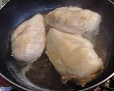 塩鶏を使ってサラダうどん作り方1写真