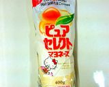 レンジで簡単❗新じゃがマヨ作り方3写真