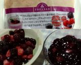 トースターパイ作り方1写真
