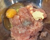 お弁当にも「ゆず香る大葉つくね」作り方1写真