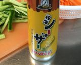 ジャーサラダ＠シーザードレッシング作り方2写真