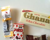 チョコパイでデコ♪友達のプレゼントに☆作り方1写真