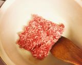 ご飯にもパンにも！大豆のトマト煮こみ作り方1写真