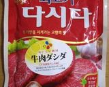 レンジdeチーズリゾット作り方6写真