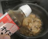 餃子のタレで簡単時短ナムル作り方5写真