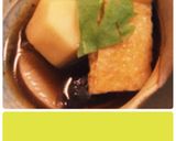 お腹が空いて作る☆朝ご飯☆揚げと里芋作り方10写真