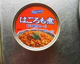まぐろフレークで♪簡単ちらし寿司作り方1写真