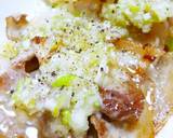 下宿生応援レシピ！豚バラねぎ塩丼作り方7写真