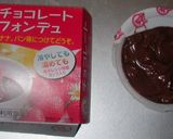 電子レンジでモチモチチョコクレープ作り方5写真