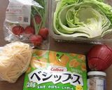 ラディッシュ・揚げ野菜入りジャーサラダ♪作り方1写真
