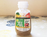 鶏ももときのこの塩だれマリネ炒め♪作り方1写真