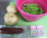 おつまみポテトサラダ作り方1写真