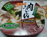 山菜・シャク・きのこ入り金ちゃんうどん作り方5写真
