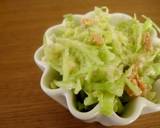 辛子明太子と豆腐の沼サン作り方3写真