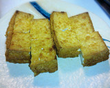 簡単♥焼き厚揚げのおろしポン酢かけ作り方3写真