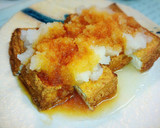 簡単♥焼き厚揚げのおろしポン酢かけ作り方4写真