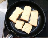 簡単すぐ!食パンでフレンチトースト♡作り方4写真
