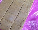 おからカラメルビスケット作り方5写真