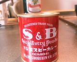 野菜たっぷり♪カレークリームスープ作り方3写真