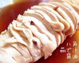 即席麺アレンジ ♪ 香りつけ麺作り方3写真