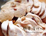 即席麺アレンジ ♪ 香りつけ麺作り方4写真