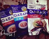 即席麺アレンジ ♪ 香りつけ麺作り方10写真