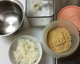 ノスタルジックなきな粉おにぎり作り方1写真