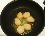 帆立貝柱の炊込み御飯（おこげもあるよ！）作り方3写真