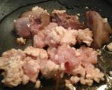 簡単ヘルシー鶏と卵とアボカドドン作り方5写真