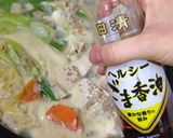 ごまみそ豆乳鍋♡簡単激ウマ〜♡作り方5写真