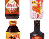 常備 ヨシダソースで牛こま切れしぐれ煮♪作り方2写真