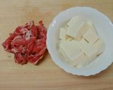 韓国餅/豚肉のトックスープ作り方1写真