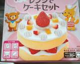 １才のお誕生日に手作りケーキを！作り方1写真