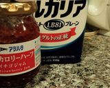 ヨーグルトとマシュマロで簡単ムース作り方3写真