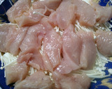簡単♪ 鶏むね肉と えのきの レンジ蒸し作り方4写真