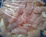 簡単♪ 鶏むね肉と えのきの レンジ蒸し作り方5写真