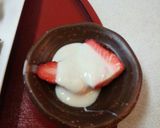 血管プラークダイエット食241（刺身）作り方4写真