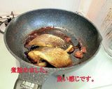 フライパンで簡単「すずきの煮付け」♪作り方1写真