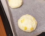 HBほんのり甘いふわふわコーンパン♡作り方6写真