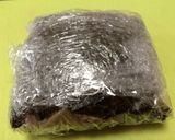 おにぎらずで…沼サン♡作っちゃいました作り方11写真
