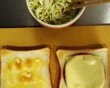 簡単沼サン！沼さん！作り方1写真