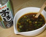 白身魚のフライパン蒸し☆柚子胡椒おろしで作り方1写真