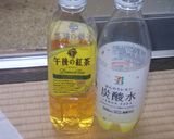 レモンティーの炭酸割り作り方3写真