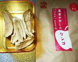 かぼちゃと干しリンゴのデザートサラダ作り方4写真