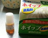 かぼちゃと干しリンゴのデザートサラダ作り方7写真