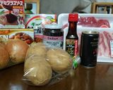 【ぐうたら】海上自衛隊カレー作り方2写真
