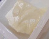 自家製さつま揚げ作り方5写真