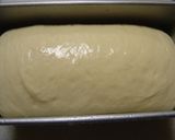 ☆ お豆腐食パン作り方13写真