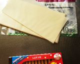 チョコ春巻き作り方1写真