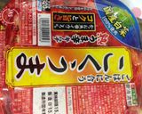 ガッツリもも肉のキムチ炒め♡作り方1写真